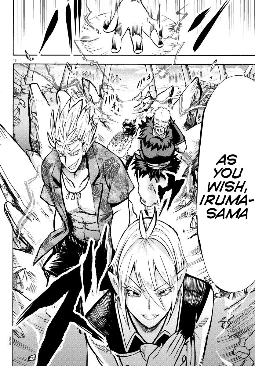 Welcome to Demon School! Iruma-kun, Chapter 77 image 17